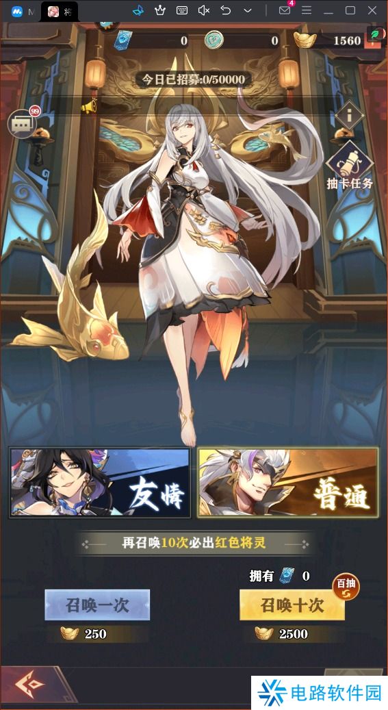 将灵说手游快速升级攻略