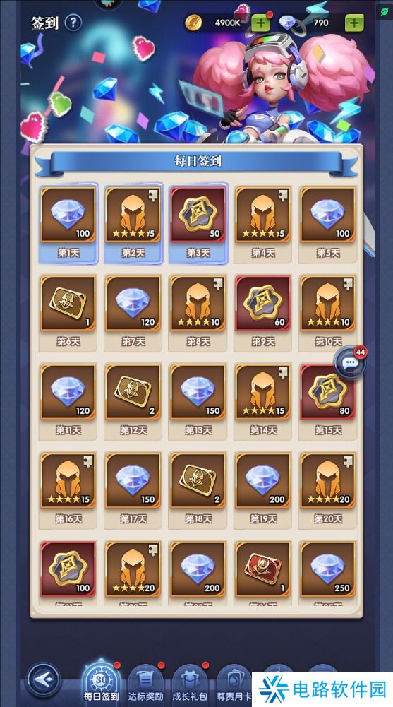 织梦冒险团新手玩法攻略