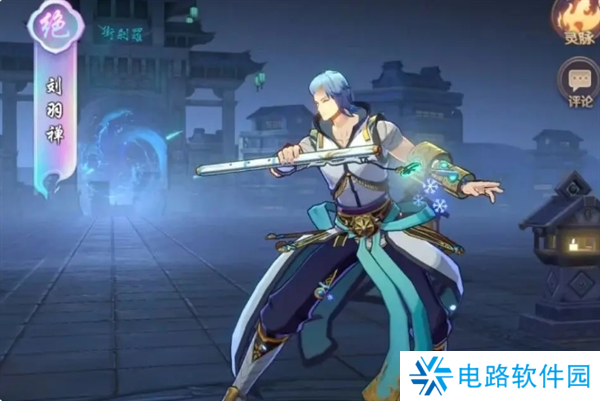 镇魂街破晓法伤冰冻队怎么配 镇魂街破晓顶尖法伤冰冻队阵容搭配方法介绍