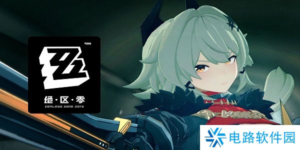 绝区零凯撒技能怎么加 绝区零凯撒技能加点推荐