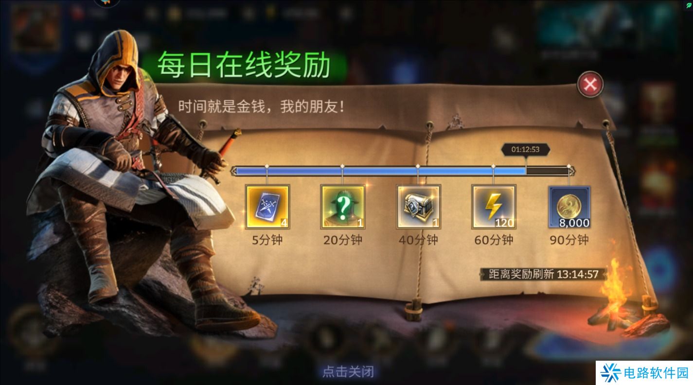 潮汐守望者体力不够怎么获取？