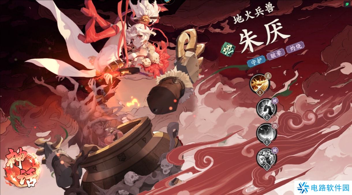 花语卷最强阵容搭配攻略