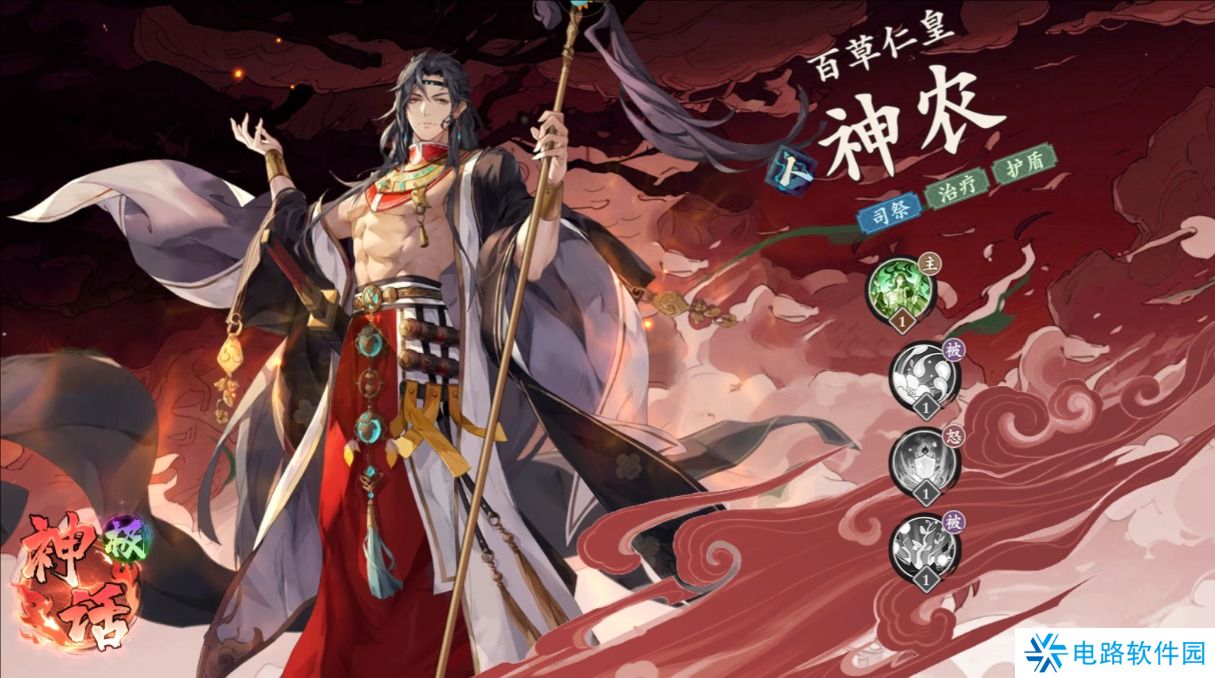 花语卷最强阵容搭配攻略