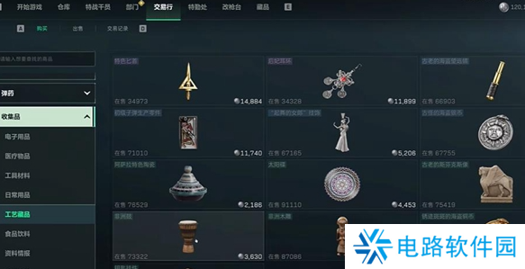 三角洲行动怎么快速赚钱 三角洲行动开局快速赚钱的方法介绍