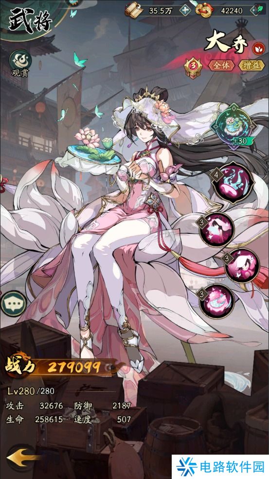 群英风华录手游新手阵容搭配推荐