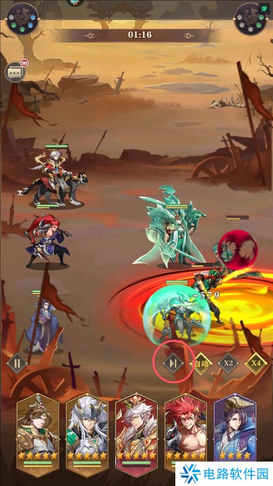 将灵说手游快速升级攻略