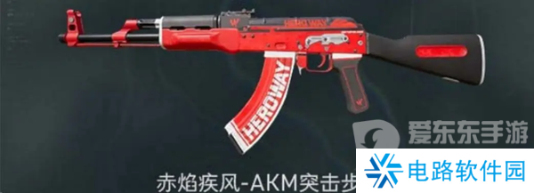 三角洲行动手机端公测福利有什么 三角洲行动手机端公测福利大全