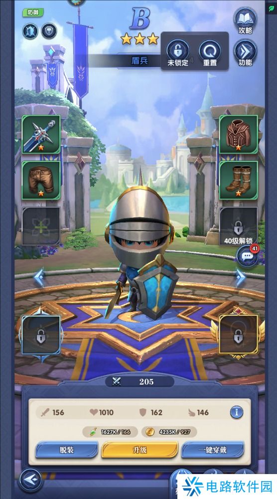 织梦冒险团手游英雄怎么重置?