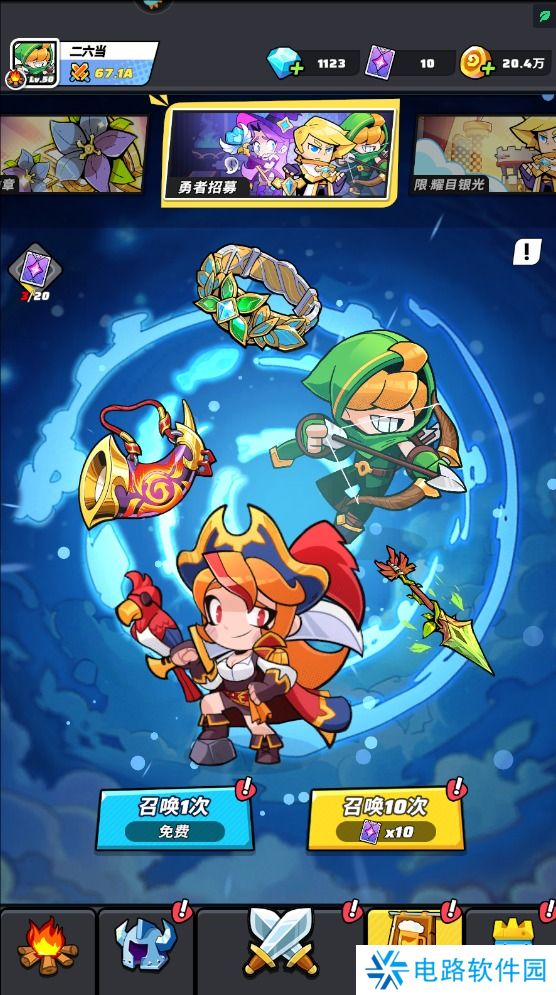 色块大作战怎么使战斗力变强?