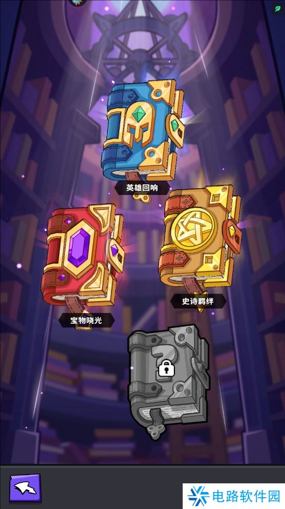 色块大作战怎么使战斗力变强?