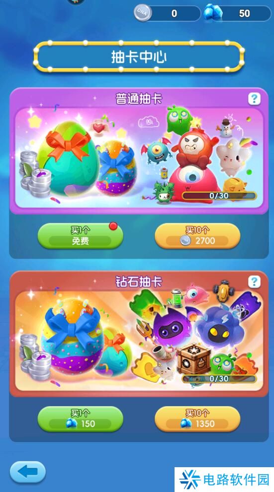 拯救细胞手游怎么提升战斗力?