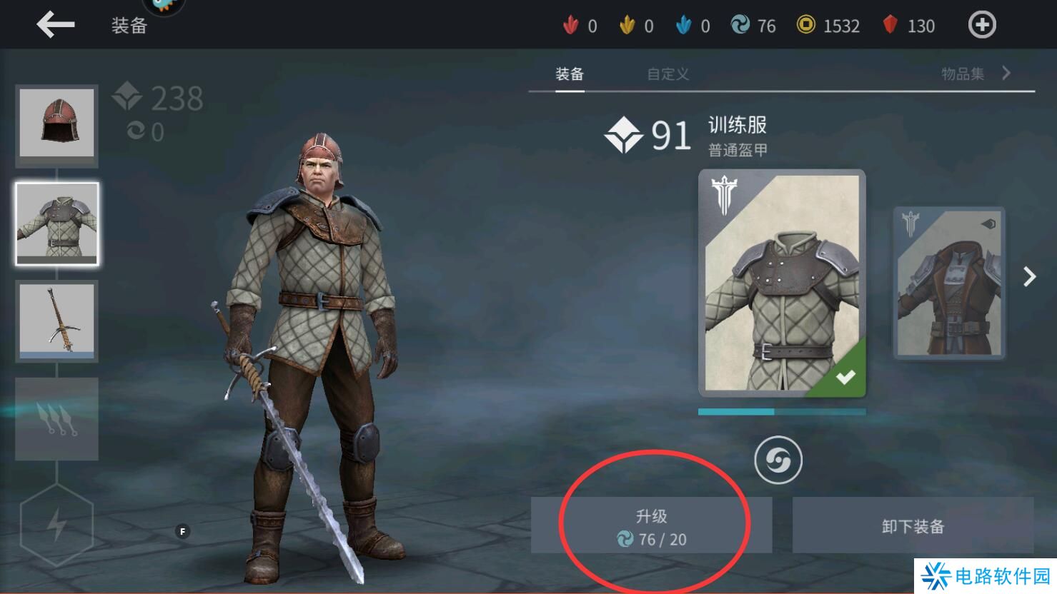 暗影格斗3怎么使战斗力变强?