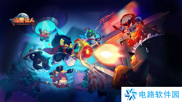 喵星猎人兑换码都有哪些 喵星猎人2024兑换码大全