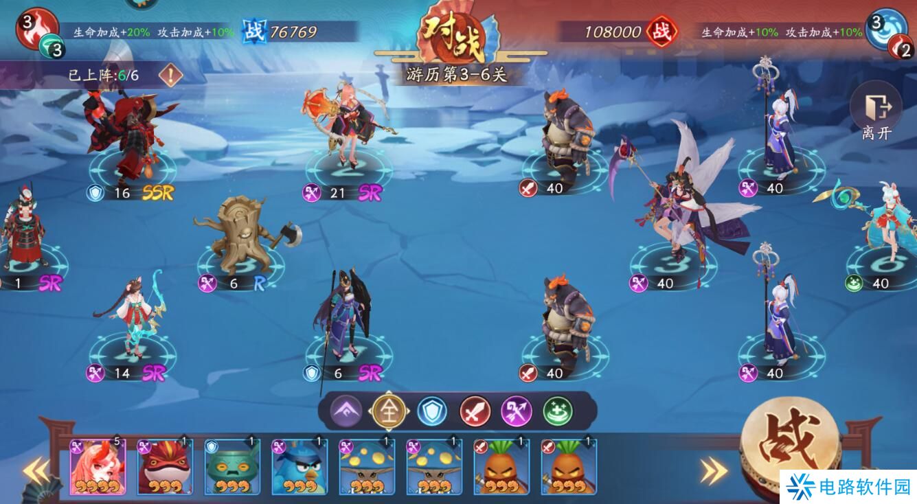 天境传说手游灵玉获得攻略