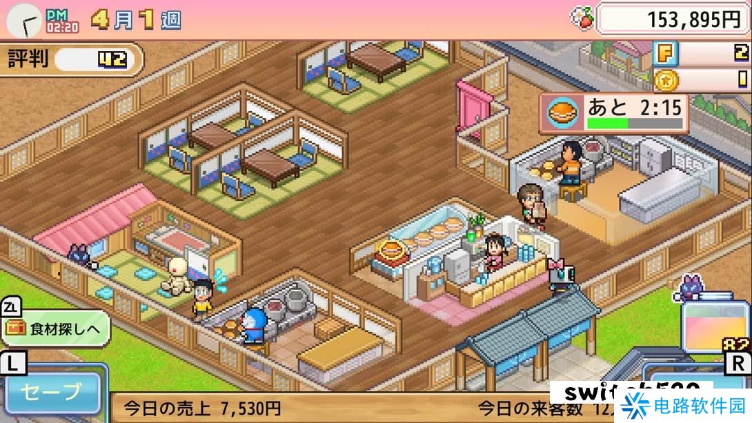 【日版】哆啦A梦的铜锣烧店物语 .Doraemon Dorayaki Shop Story 中文_2