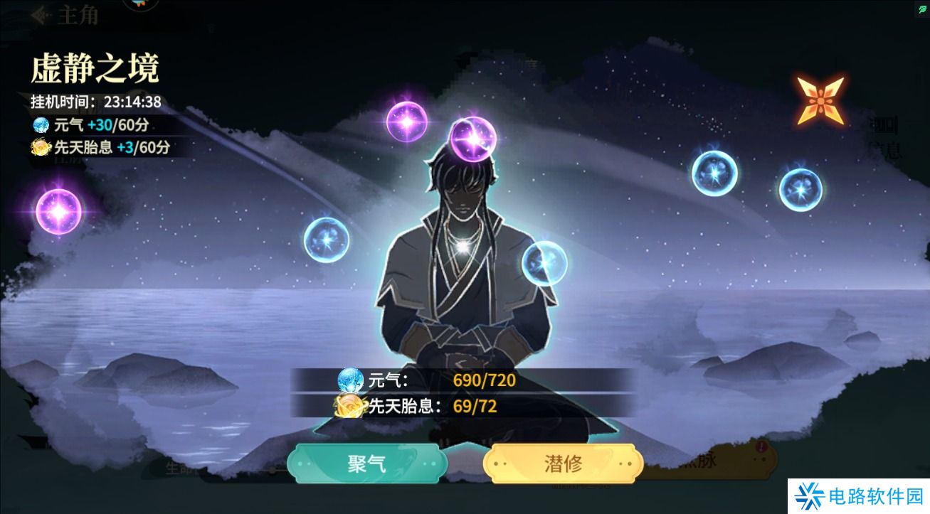 江湖如梦怎么提升战斗力？