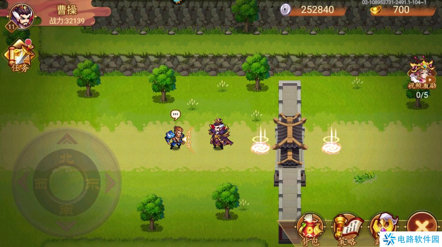 乱世曹操传怎么提升战斗力?