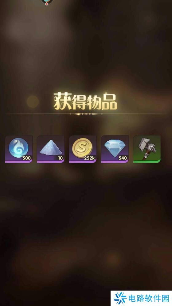 萌神战姬手游怎么升级快？