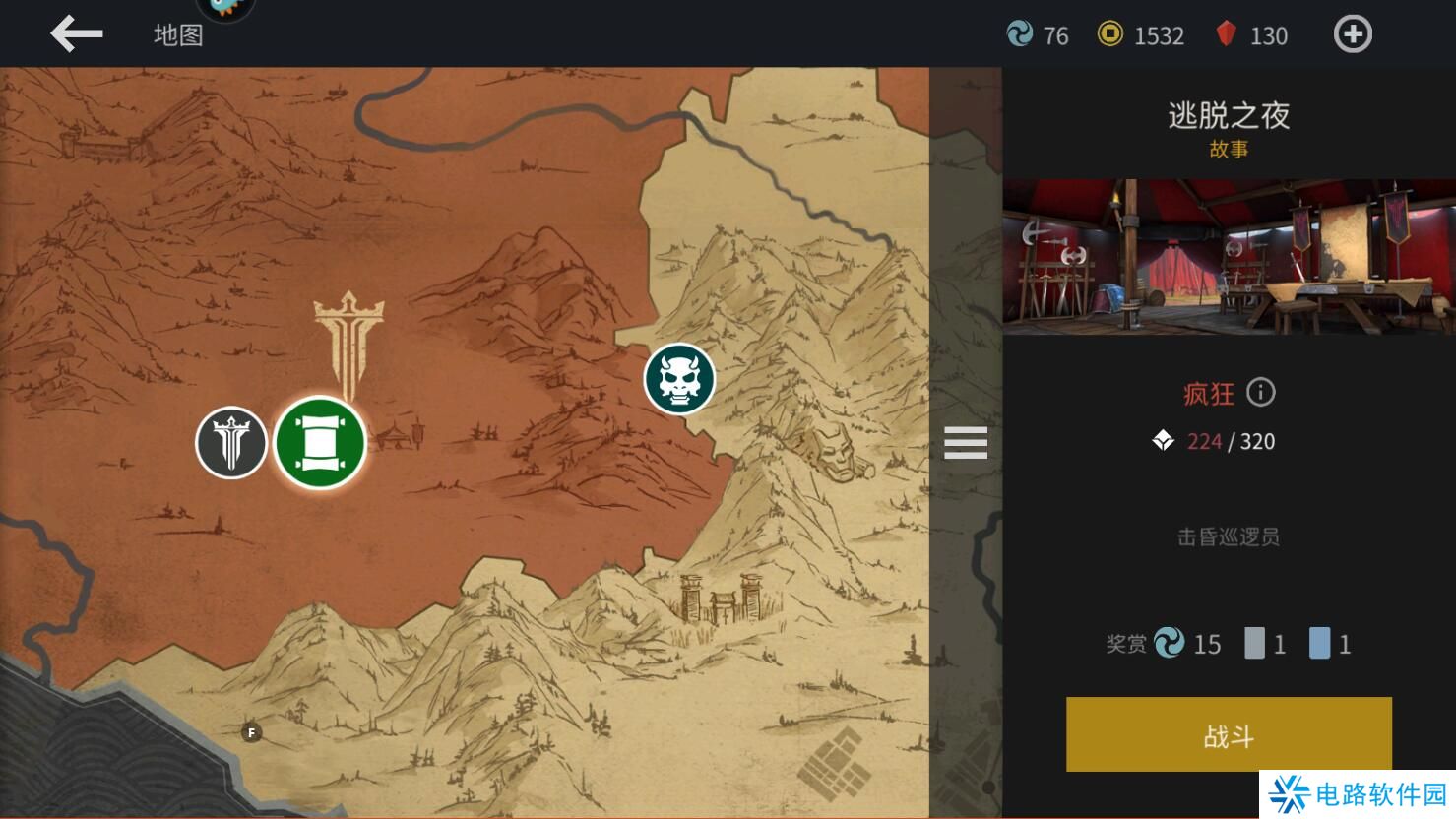 暗影格斗3怎么使战斗力变强?