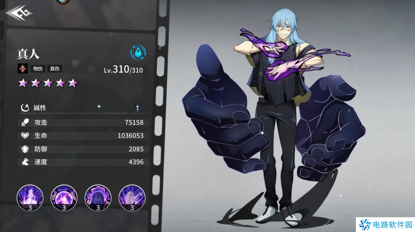 零界战区手游阵容搭配攻略