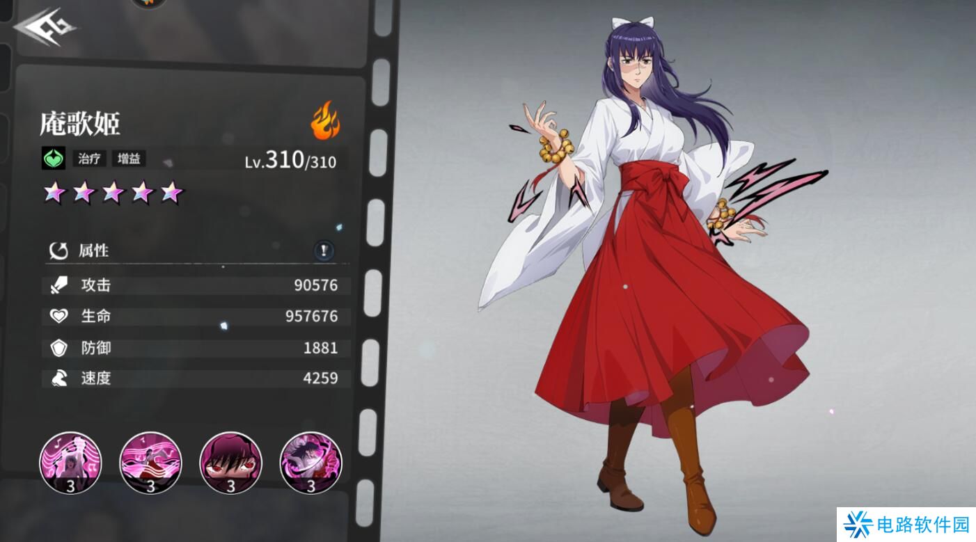 零界战区手游阵容搭配攻略