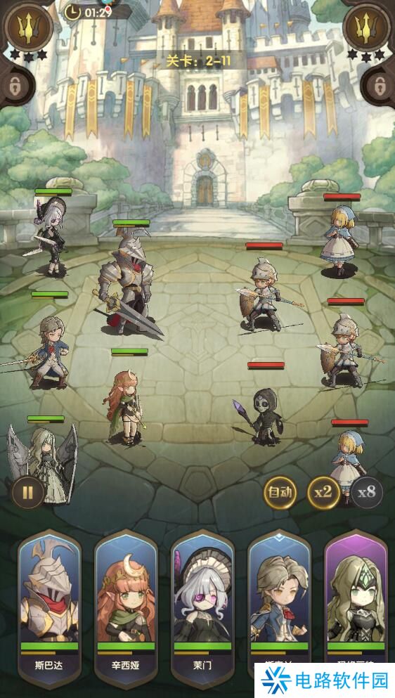 萌神战姬手游怎么升级快？