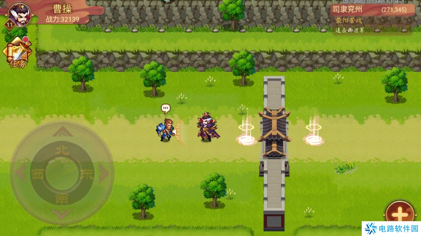 乱世曹操传元宝怎么获得?