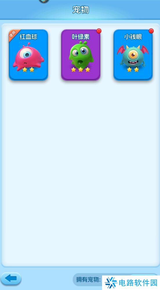 拯救细胞手游怎么提升战斗力?