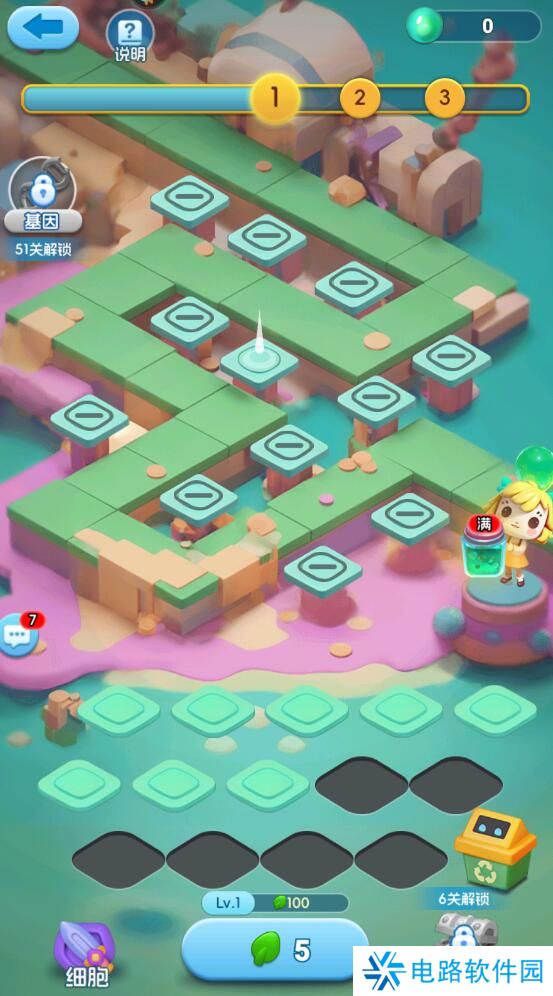 拯救细胞手游钻石获取攻略