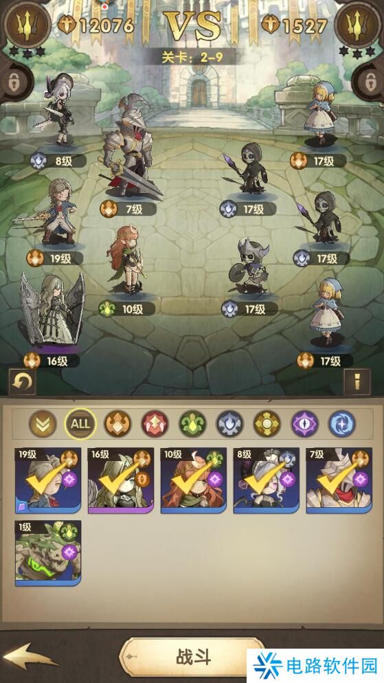 萌神战姬手游怎么升级快？