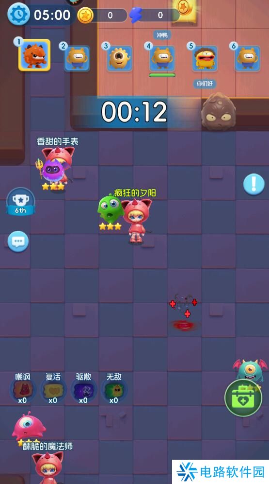 拯救细胞手游怎么提升战斗力?