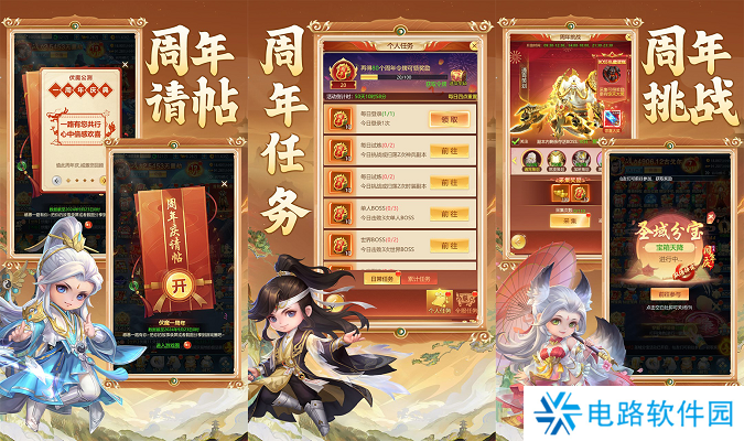 常驻畅销榜一年,《青云诀之伏魔》在修一种很新的仙