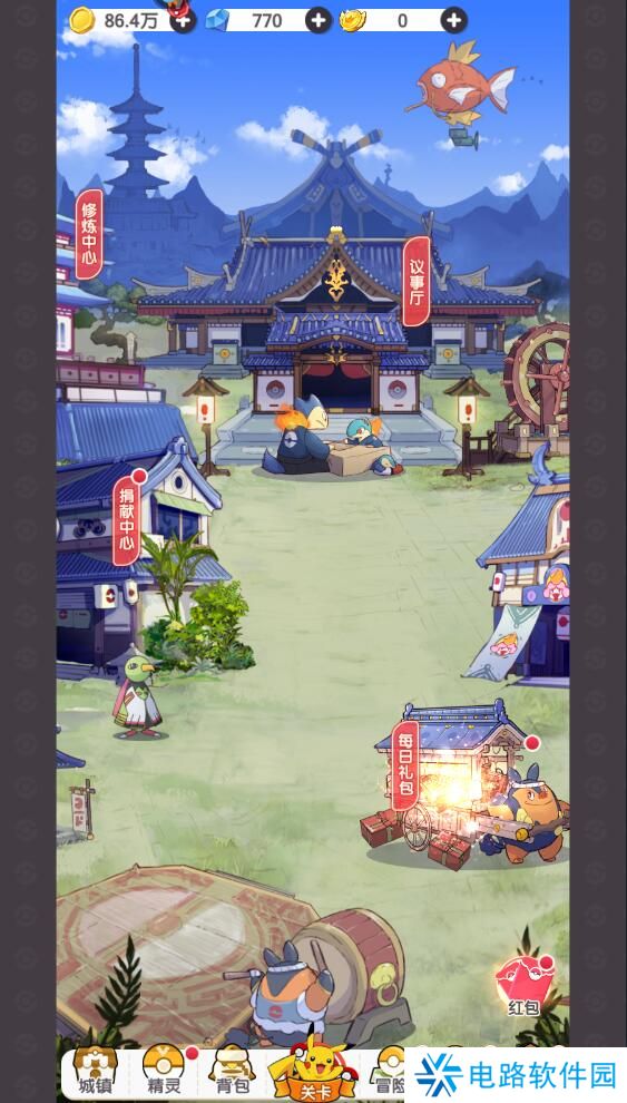 口袋王牌手游公会在哪里退出?