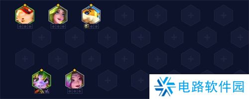 金铲铲之战命运韦鲁斯阵容怎么玩 金铲铲之战命运韦鲁斯阵容玩法推荐