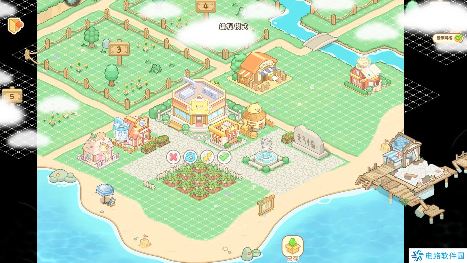 元气食堂怎么快速升级?