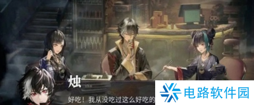 归龙潮声望怎么提高 归龙潮声望提升方法介绍