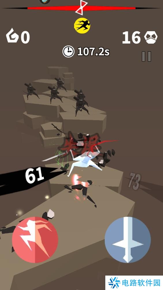 刃心手游怎么使战力变强?