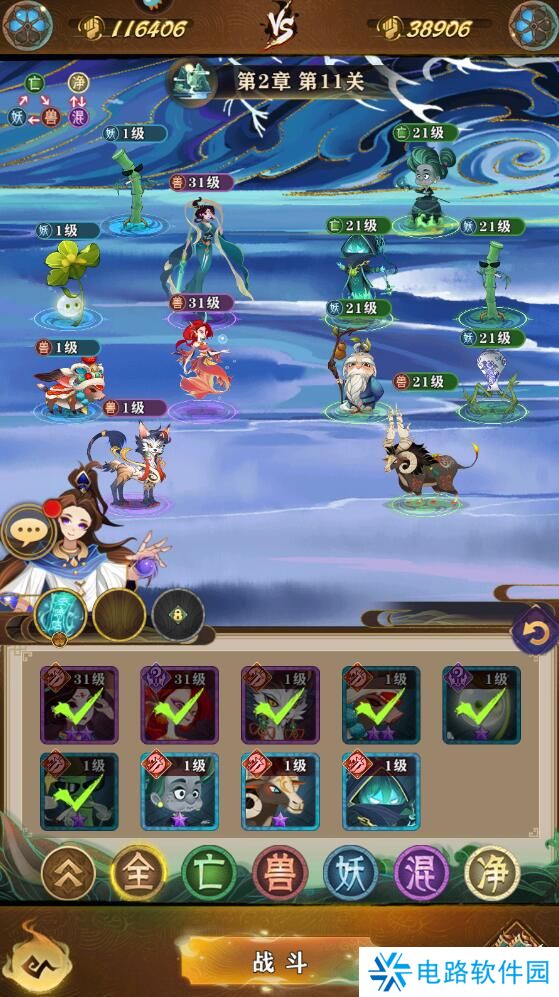 梦幻唐朝手游怎么提升整体战力?