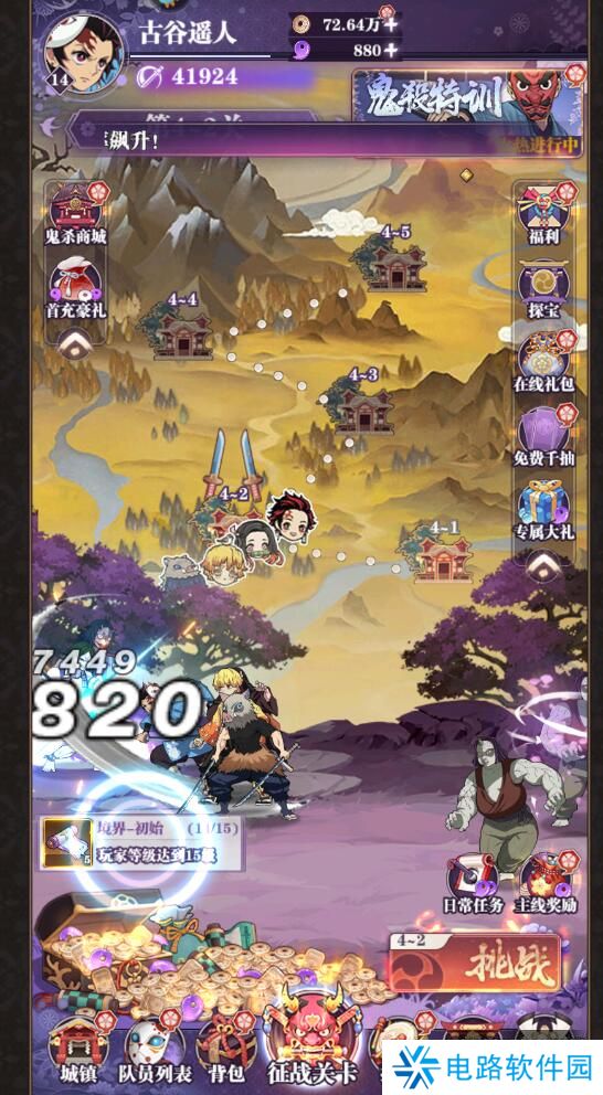 暗夜格斗手游仙玉怎么获得?