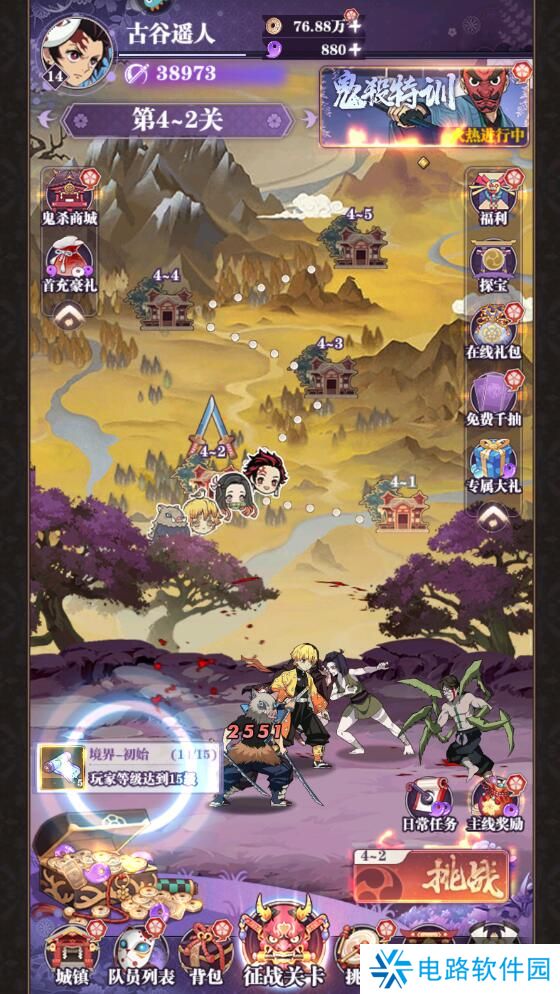 暗夜格斗兑换码在哪里输入?