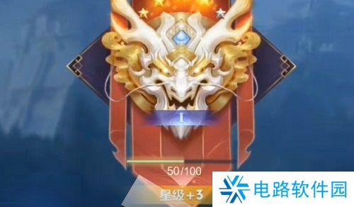 王者荣耀S37赛季更新有什么改动 王者荣耀S37赛季更新内容一览