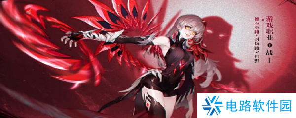 王者荣耀影连招是什么 王者荣耀影连招教学推荐