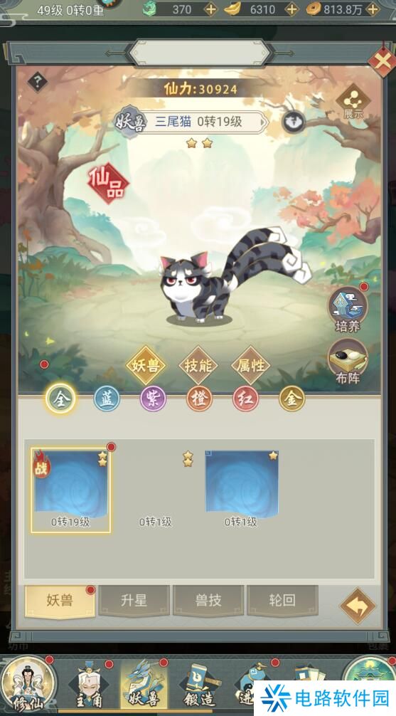 远古灵域手游怎么使战斗力变强?