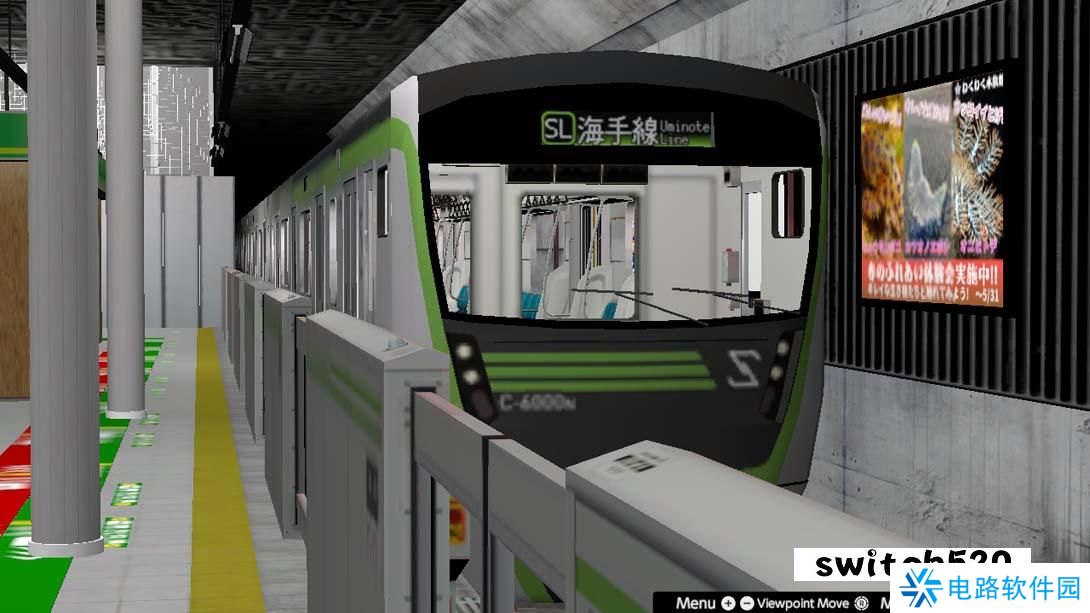 【美版】3号线Plus .SANBANSEN PLUS 中文_3