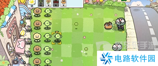 植物大战僵尸幼儿园版冒险模式1-4怎么过 冒险模式1-4通关攻略