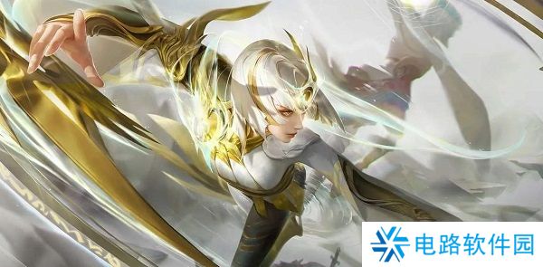 王者荣耀中秋限免皮肤有哪些 2024王者荣耀中秋限免皮肤名单