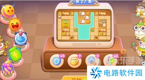 保卫萝卜4法老归来第27关怎么玩 法老归来第27关通关方案