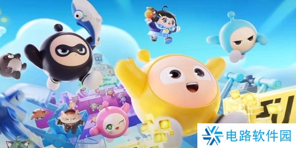 蛋仔派对九月兑换码是什么 蛋仔派对九月最新兑换码大全