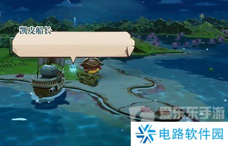 猫咪斗恶龙3猪猪盾牌怎么获取 猫咪斗恶龙3猪猪盾牌获取方法