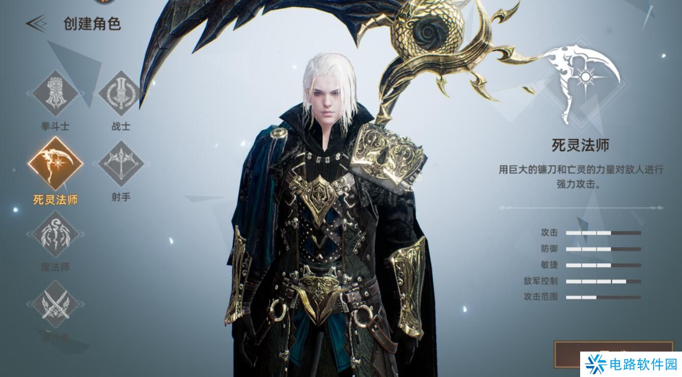 天堂之圣灵手游选择哪个职业好?